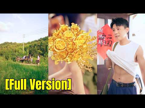 Fisherman husband turns to be a business tycoon—count money to lull her to sleep nightly! 250920blA1