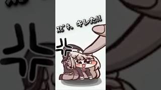 スピキ、キレた!!  #트릭컬#スピキ  #トリッカル  #trickcal