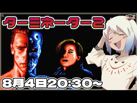 thumbnail_PIi83d-Ou8I