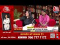Uparwala Dekh Raha Hai LIVE: क्या महिला वोटर तय करेंगी 2024 की सरकार? | Lok Sabha Election 2024  - 46:05 min - News - Video