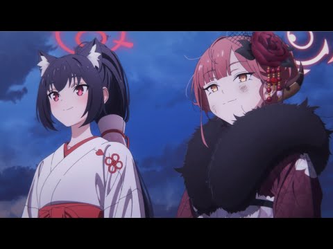 【ブルアカ】「新春狂想曲第68番」アニメPV