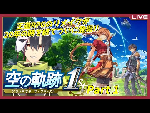 thumbnail_PIsl421-wJs