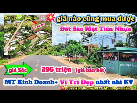 Số 1539☘️ MT KINH DOANH + vị TRÍ ĐẸP của KHU VỰC 🧧 dạ Cả Nhà liên hệ em diễm xem đất nha