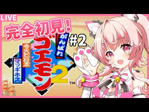 桃茂フェリス - Vtuberデータベース｜Vtuber Post - Vポス