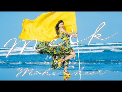Meik 7/25 Release 2nd Mini Album「Make Cheer」Teaser & Making Movie