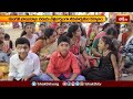 మంగళ వాయిద్యాల నడుమ వైభవంగా శివపార్వతుల కల్యాణం | Vijayawada Temple News | Bhakthi TV #shivaparvathi