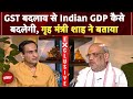 Congress कहती है GST उनका आइडिया था, फिर लागू क्‍यों नहीं कर पाई, Amit Shah ने NDTV को बताया