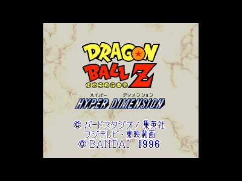 Upload mp3 to YouTube and audio cutter for Dragon Ball Z: Hyper Dimension - Dark Side download from Youtube