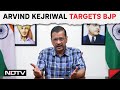 Arvind Kejriwal Latest News | Arvind Kejriwal: People Expect PM To Reduce Inflation, Provide Jobs