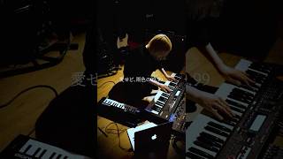 「コウキョウリョウキン(Rearrange 2025)」 Composed:06.2019 #BeforeSyndrome  #アザミ #オ
