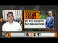 Biren Singh says more than 19,000 acres of illegal poppy cultivation have been destroyed in Manipur  - 17:44 min - News - Video