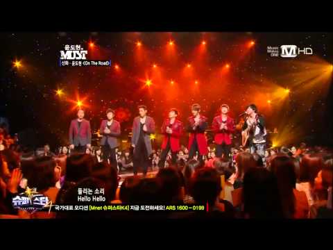 120428 MUST Shinhwa - Yo, On The Road (ft. Yoon Do Hyun) & Venus