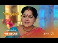 Mukkupudaka | అవని, వేదవతి  ల మధ్య మాటల యుద్ధం?