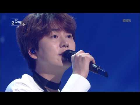 유희열의 스케치북 Yu Huiyeol's Sketchbook - 규현 - 두 사람. 20170527