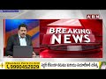 Big Breaking : కేజ్రీవాల్ అరెస్ట్ కు రంగం సిద్ధం..! Delhi CM Arvind Kejriwal Arrest | ABN  - 01:45 min - News - Video