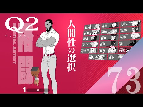 thumbnail_PJNai_0hqnM