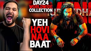 Dhurandhar 2 Day 24 Total Worldwide Box Office Collection | Dhurandhar 2 Box Office Collection India