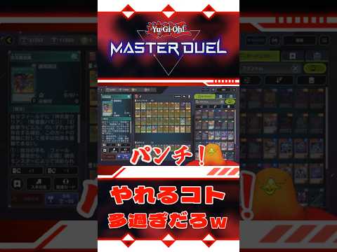 thumbnail_PJPF7ifGzHE
