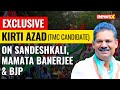 Kirti Azad, TMC Candidate On Sandeshkali, Mamata Banerjee & BJP | Exclusive Interview | NewsX