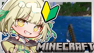 【 マイクラ 】初心者が一生釣りしながら喋るだけ【ネオポルテ / 光葉エニ】
