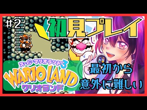 thumbnail_PJUCN_vfzm0