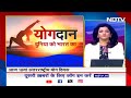 International Yoga Day 2024 | 10 साल की योग यात्रा पूरी: PM Modi  - 06:56 min - News - Video