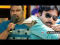 Kathi Mahesh's Shocking Comments On Balakrishna