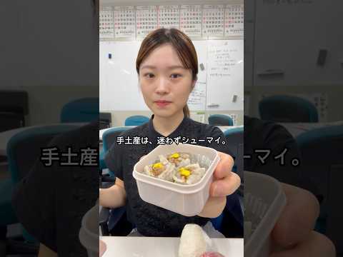 【農水省】昼休みグルメ旅#公務員 #社会人 #神奈川 #たけチャンネル