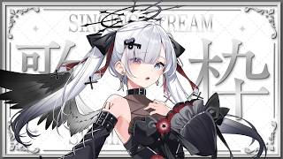 【#歌枠/#VIERtime4】18時～18:30開始予定いっけな～い！遅刻遅刻～💦ゴンッ【VIER/NynChord Production