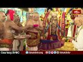 శ్రీ పద్మావతి అమ్మవారికి పట్టు వస్త్రాల సమర్పణ | Sri Padmavathi Parinayotsavam | Tirumala |BhakthiTV  - 03:10 min - News - Video