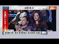 Gourav Vallabh Interview LIVE: भरे मंच से गौरव वल्लभ ने किया कांग्रेस का पर्दाफाश | Rahul Gandhi  - 00:00 min - News - Video