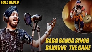 Baba Banda Singh Bahadur - Devenderpal Singh