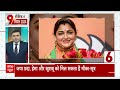 Lok Sabha Election: Chandigarh या Delhi की किसी सीट से चुनाव लड़ सकते है Akshay Kumar  - 03:51 min - News - Video