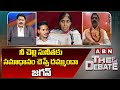 BJP Nagabhushanam : నీ చెల్లి సునీతకు సమాధానం చెప్పే దమ్ముందా జగన్ | ABN Telugu