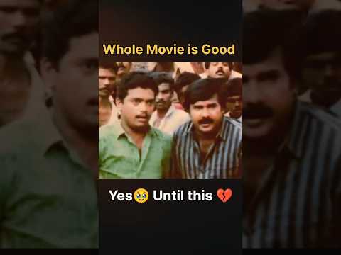 🥹🥹💔📈#emotionalscene #emotional #mohanlal #trendingshorts #trendingmemes #latestscenes #kireedam