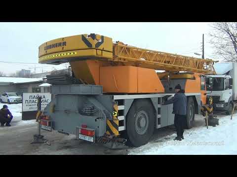 Кран liebherr гідроборт sorensen