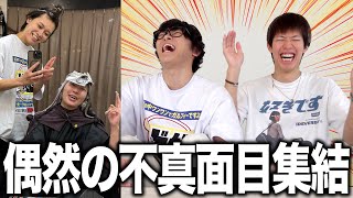 スカイピース | YouTubeランキング：人気YouTuberや公式