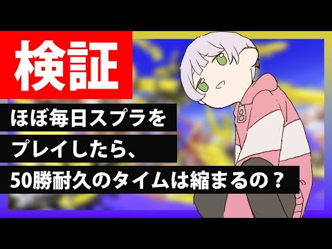 thumbnail_PJvgmWmZpxg