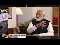 PM Narendra Modi  targetted the Congress and the DMK over their anti-Sanatana stance | News9