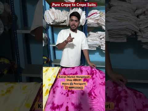 Katran Market में Tie & Dye Pure Crepe to Crepe Suits#katranmarketmangolpuri#viralfabricmarket