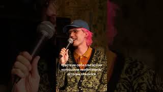 скоро мой новый тур на английском! билеты на сайте! #стендап #долгополов #берлин