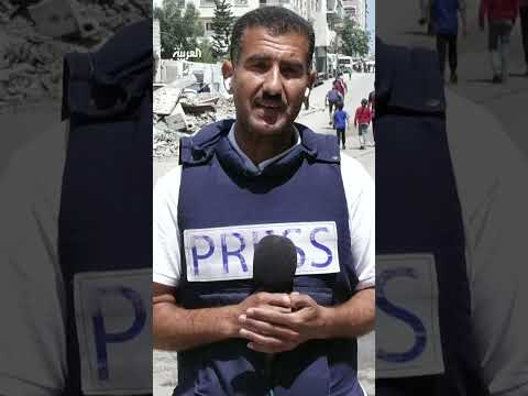 AlArabiya العربية