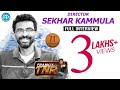 Frankly With TNR : Fidaa Director Sekhar Kammula Full Interview