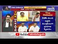 TDP Pattabhi : ఆయనే అన్నారు..మూడు పార్టీలకు సమాన న్యాయం..! | ABN Telugu  - 05:56 min - News - Video