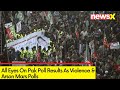 All Eyes On Pak Poll Results | Violence & Arson Mars Polls | NewsX