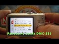 Panasonic Lumix DMC-SZ5