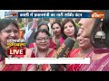PM Modi In Varanasi: वाराणसी में आधी आबादी का मोदी मोदी | PM Modi | Varanasi | Election 2024  - 03:06 min - News - Video