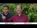 కూటమికి పెరిగిన ఓటింగ్ పర్సంటేజ్ 50-55% | Delhi Exit Poll On Ap Elections | ABN Telugu  - 03:06 min - News - Video