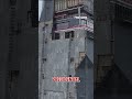 Residents BASH Obama Presidential Center: Eyesore #shorts #foxnews #politics  - 00:43 min - News - Video