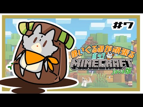 thumbnail_PKGL1z0V-0c